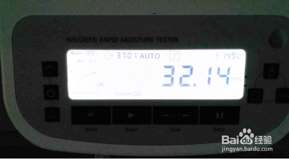 油墨水分仪测试方法及步骤