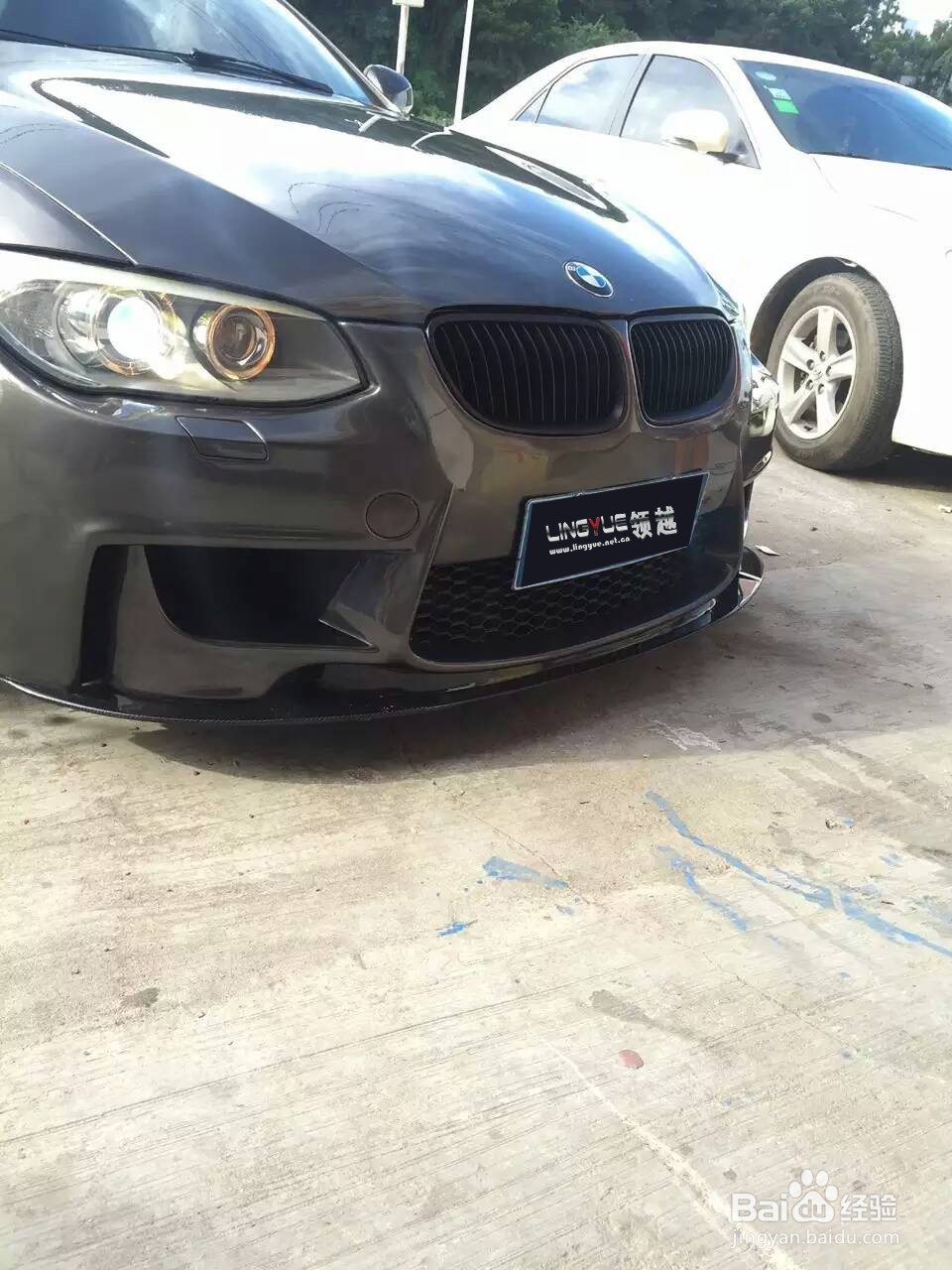 宝马3系E92 E93升级改装1M包围套件