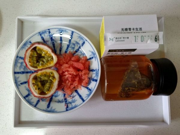 低糖茉莉百香果西柚绿茶