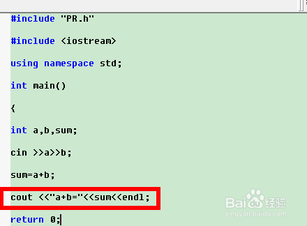 C++控制台小程序 求两数之和