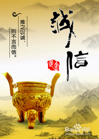 大智若愚，以静制动。