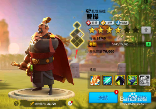 890dfb4a2f27e7efd3924db719dd3340b7f3f52e.jpg?x-bce-process=image%2Fresize%2Cm_lfit%2Cw_500%2Climit_1