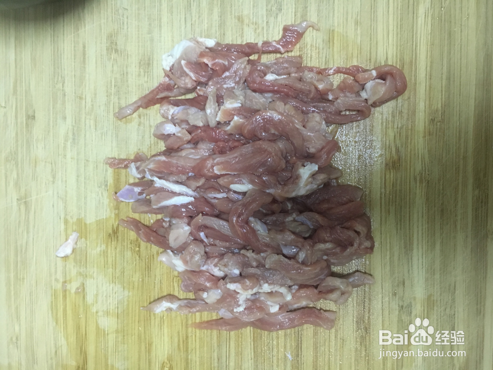 家常版鱼香肉丝的做法