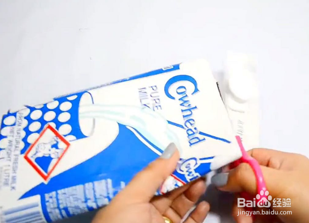 生活小妙招,喝完的奶盒的做成餐具收纳盒很实用