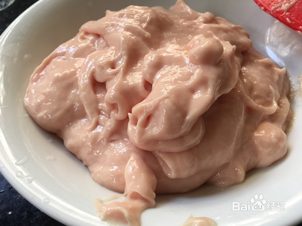 吃光光的猪肉丸