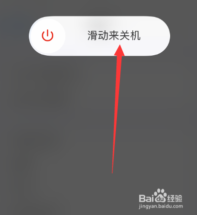 苹果手机蓝牙连不上汽车蓝牙怎么回事