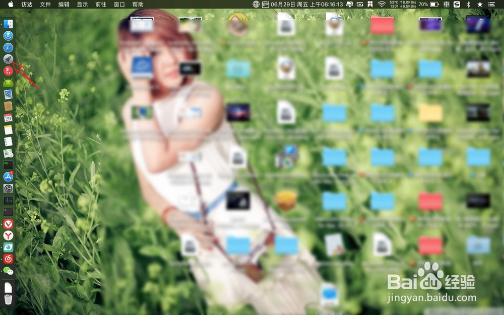 Yandex.Disk网盘for Mac怎么样安装