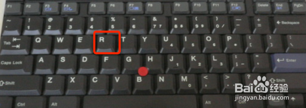 Windows系统怎么快速打我的文档