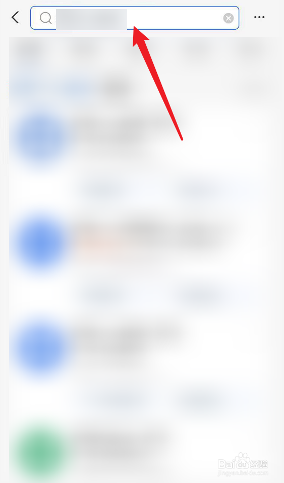 转学没有学位怎么办