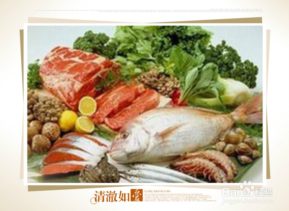 3个月的宝宝注意什么
