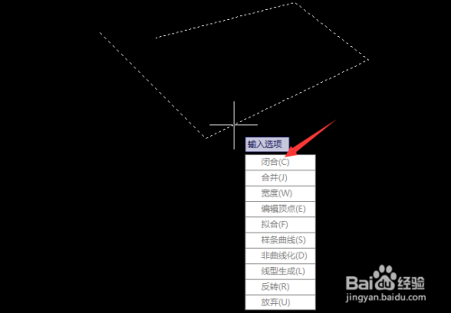 cad中如何把已有的多线段生成闭合