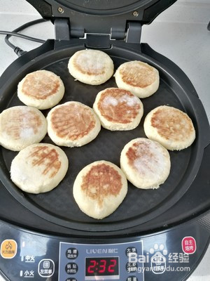 芋头饼的做法
