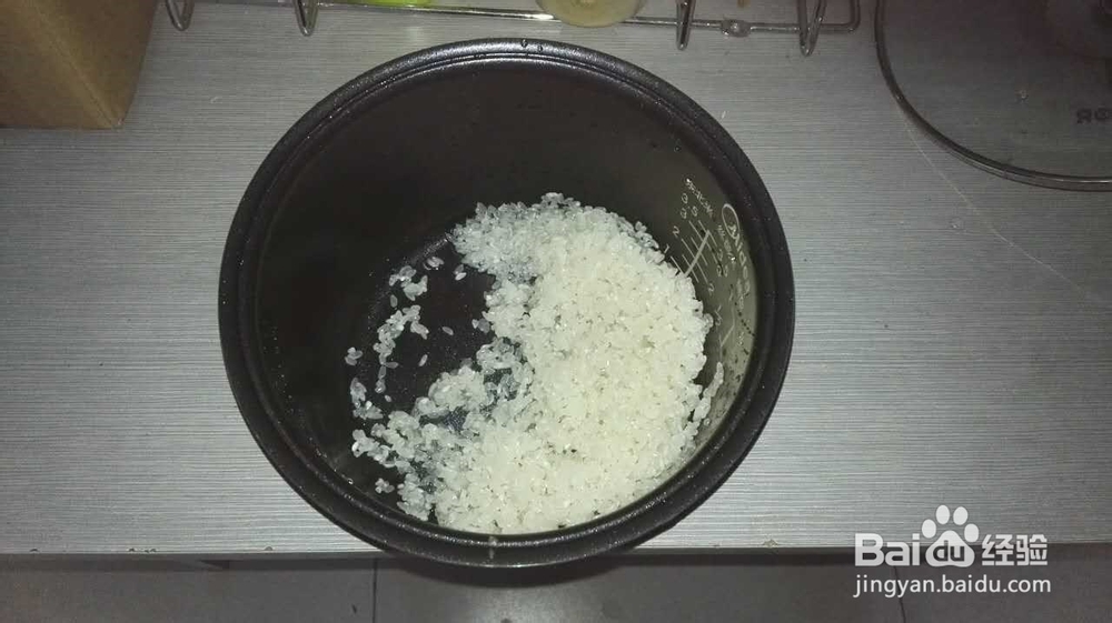 怎么做出香味的米饭