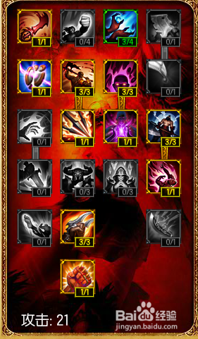 s5蜘蛛打野天赋符文 s5蜘蛛打野技巧打法