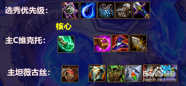 《道友请留步》月卡算不算首充礼包