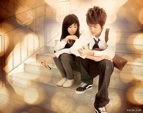 青春期遇到感情问题怎么办