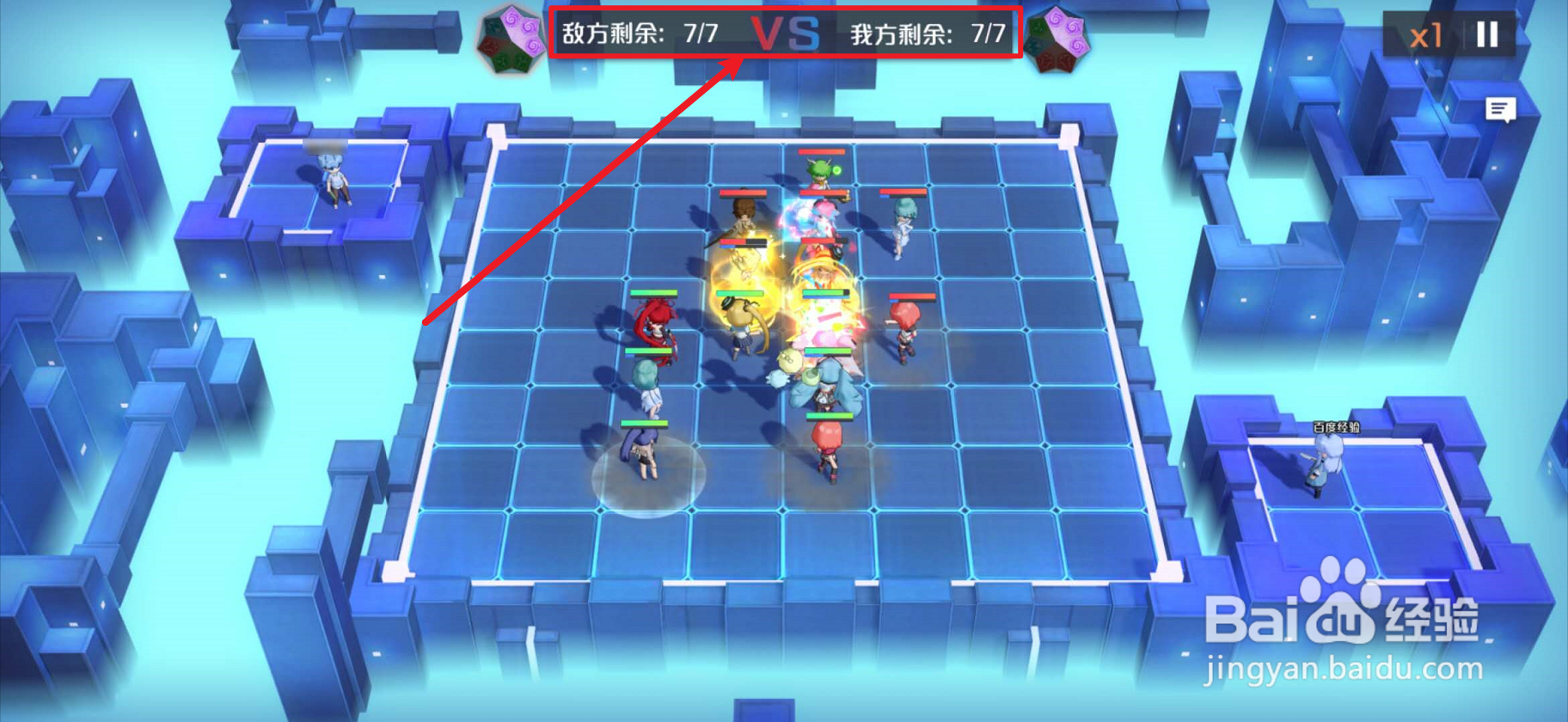 妖怪名单之前世今生如何与好友切磋