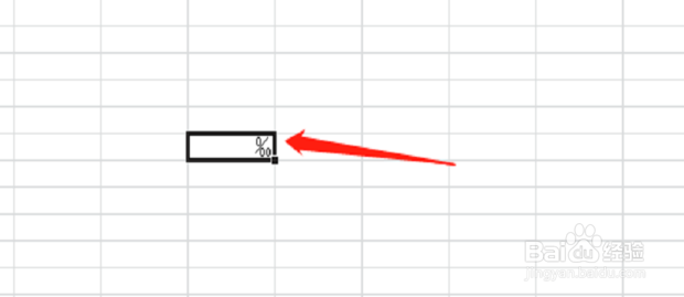 怎么操作打出Excel表格中数学符号千分之一符合