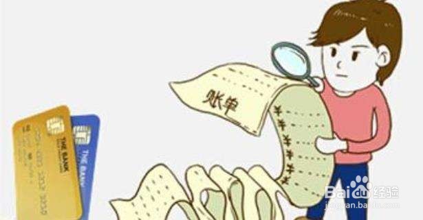 如何有效保护个人信息安全