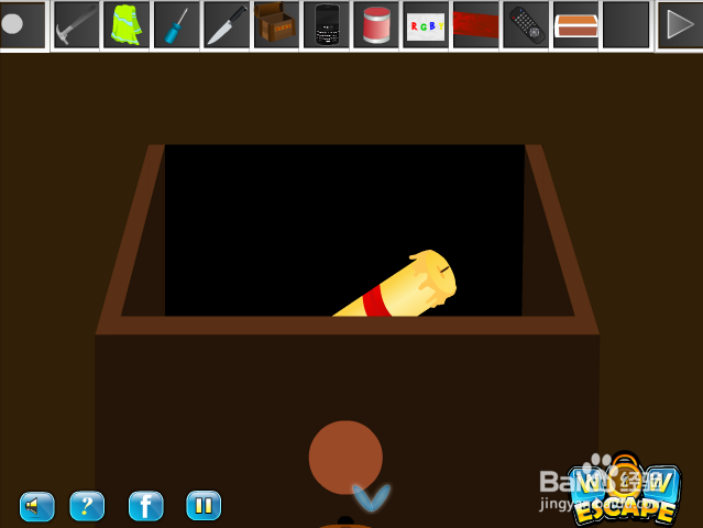 逃出迷你单间攻略：[2]