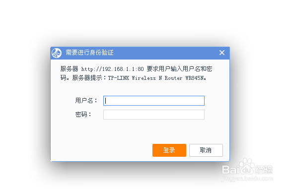 电脑上不去网怎么办