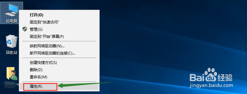 win10怎么添加微软五笔输入法