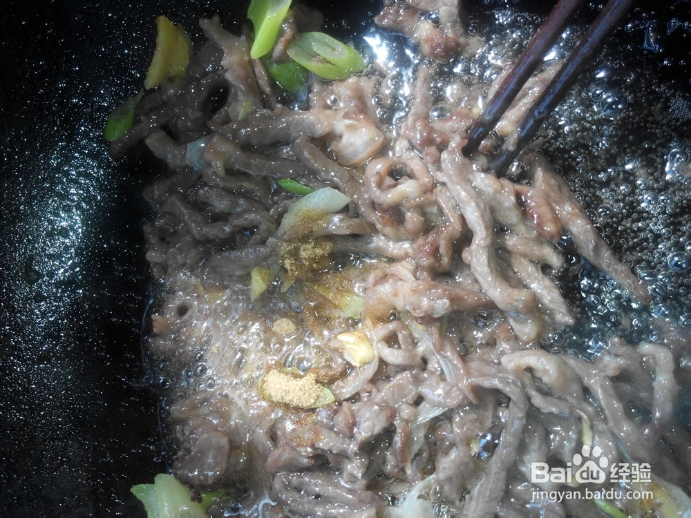 牛肉爆炒黄瓜丝