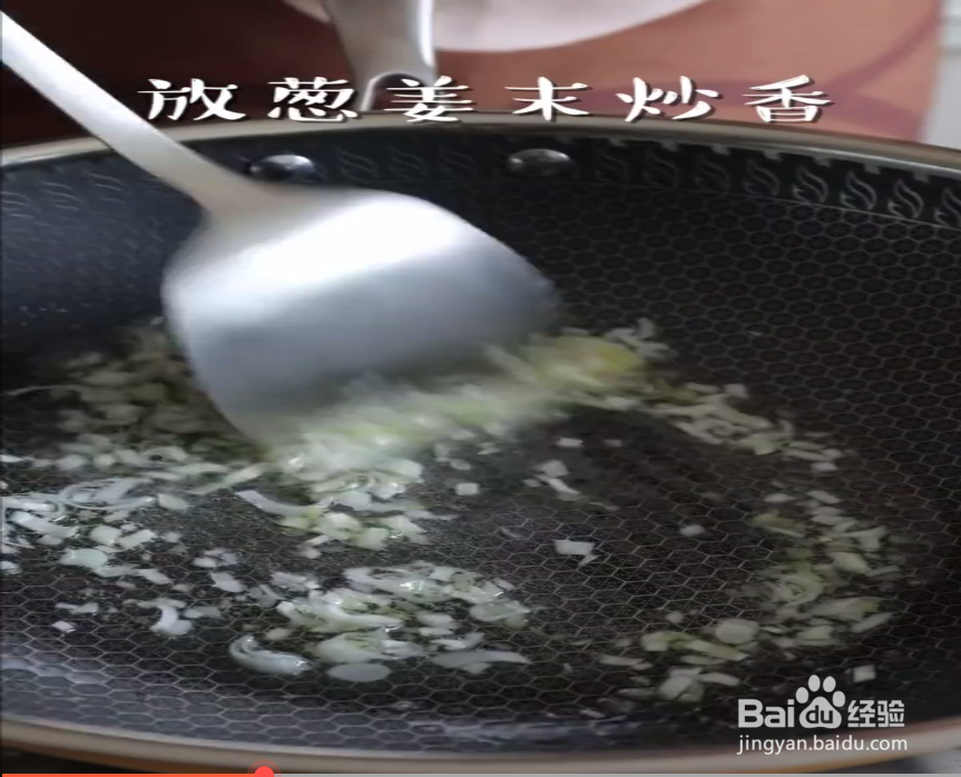 如何制作素炒饼