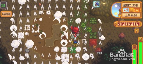 星露谷物语怎么得到黏土