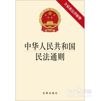 狗杀人怎么判
