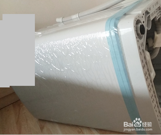 滚筒洗衣机移动怎么办