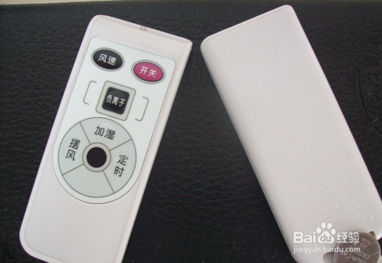 电风扇选购要点