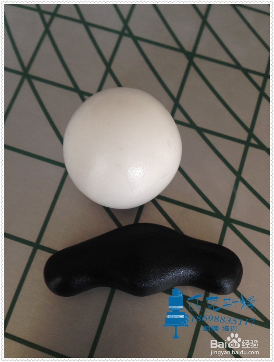 翻糖人偶制作——熊猫公仔