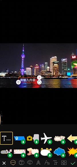 怎么给视频加字幕