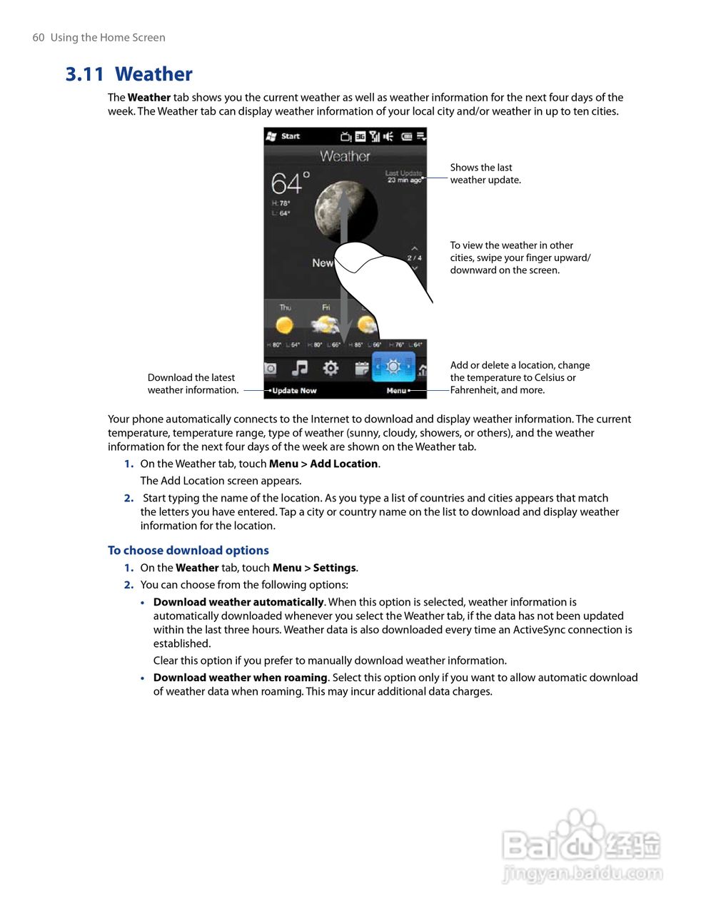 多普达HTC Imagio手机使用说明书:[6]