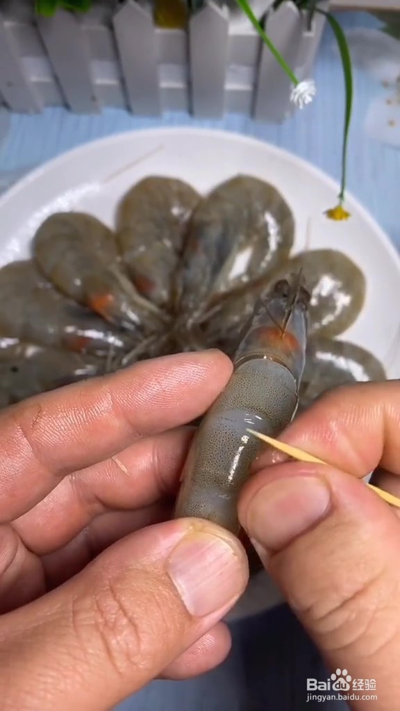 油焖大虾的做法