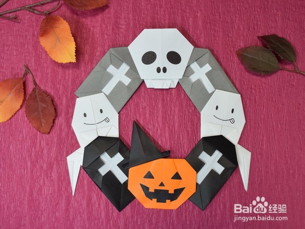 简单折纸 万圣节 骷髅头