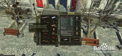 核爆rpg车怎么获得 百度经验 核爆rpg车怎么获得 百度经验