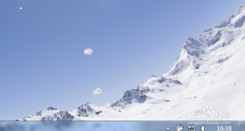 怎样让Windows7只显示当前时间，不显示日期
