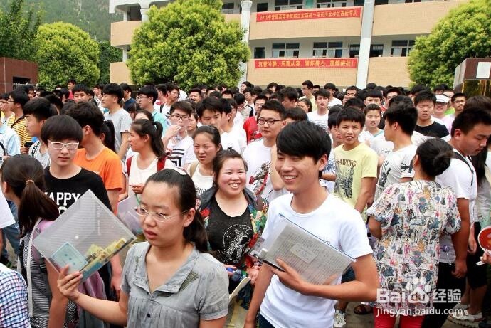 高考期间考生家长该怎么做