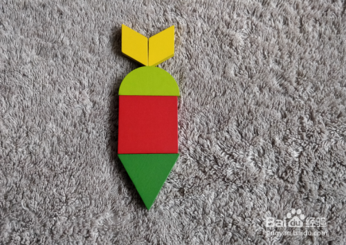 用蒙氏几何积木怎样拼一支胡萝卜呢?