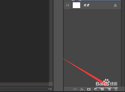 PS如何制作泼墨烟雾环绕效果