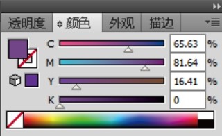 裙子简笔画设计