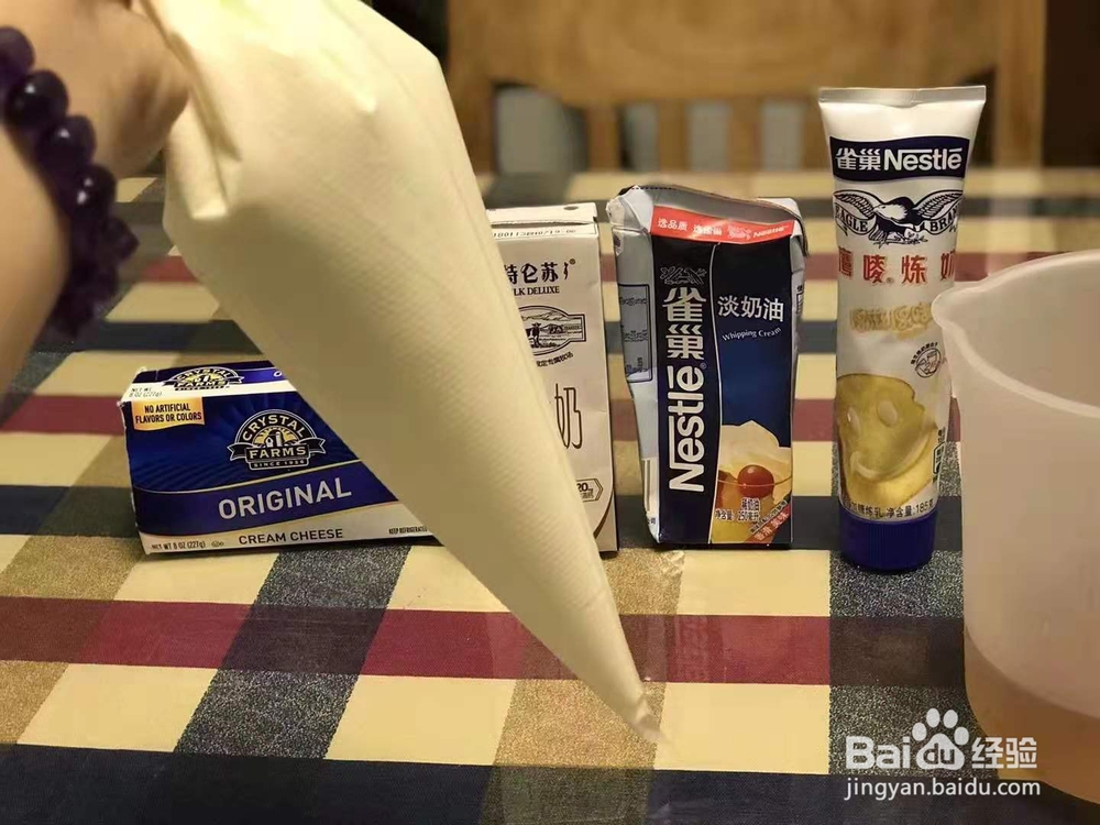 酥掉渣的黄油曲奇