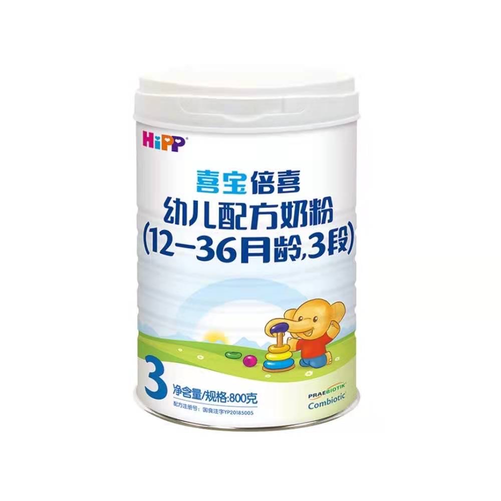 全网最热门宝宝奶粉功能测评