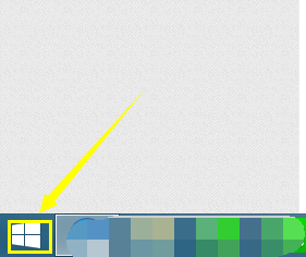 怎么查看电脑系统类型64位or32位？