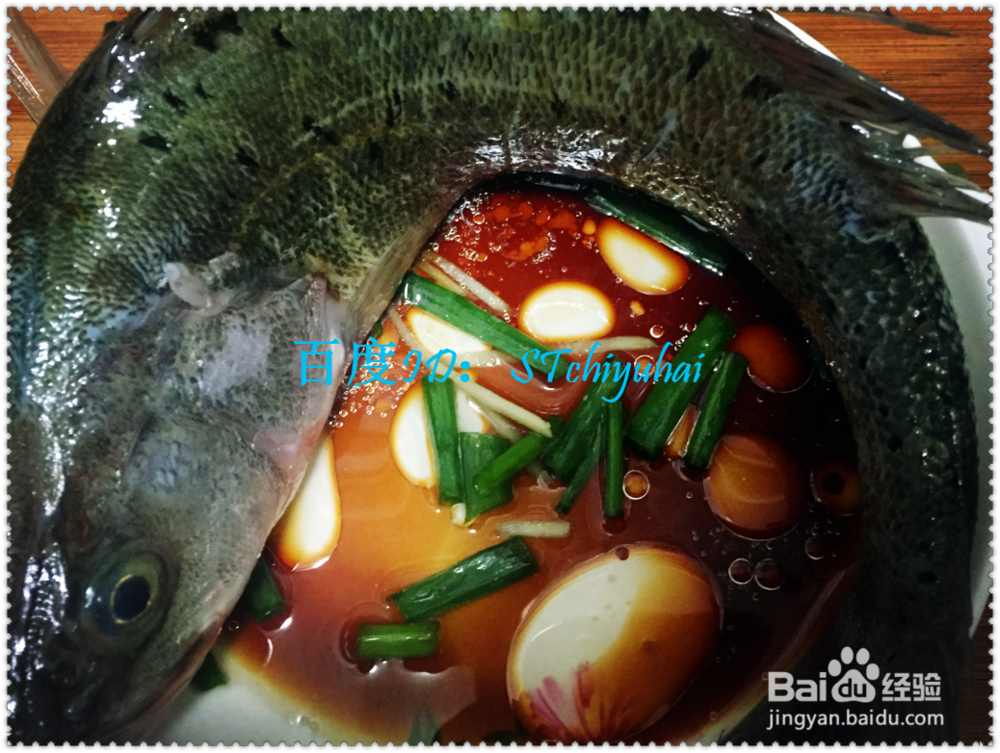 家常电饭煲蒸鲈鱼