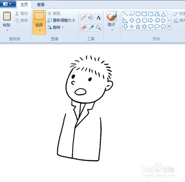 学生演讲简笔画