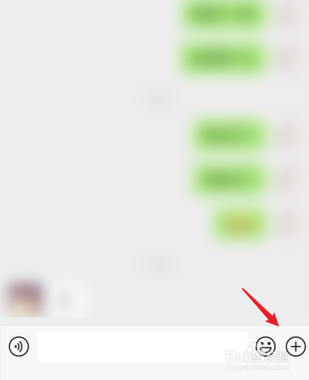 微信红包怎么发