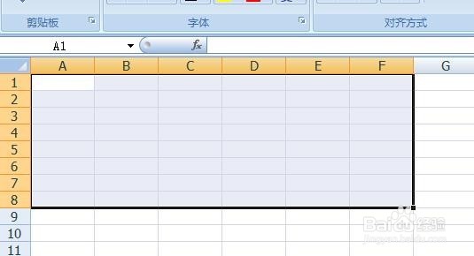 怎么用excel制作班级课程表?